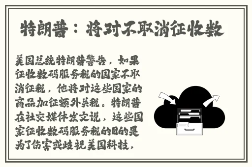 一本一道av中文字幕无码
